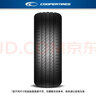 固铂（Cooper）汽车轮胎 235/55R18 100V EVOLUTION CTT 适配瑞虎8/探岳/H2 实拍图