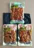 香菇豆干零食香辣五香牛肉味卤味豆腐干休闲小零食即食小包装 香菇豆干120g 实拍图
