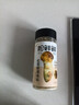 松鲜鲜松茸鲜调味料125g【0添加 松茸提鲜】可代替盐鸡精味精煲汤炒菜 实拍图