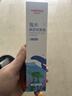 维德（WELLDAY）儿童生理盐水洗鼻器海盐水鼻腔喷雾鼻窦炎喷剂鼻塞清洗器100ml*2 实拍图
