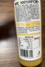 农夫山泉100%纯果汁NFC番石榴(芭乐)混合汁300ml*10瓶 饮料 年货礼盒 实拍图
