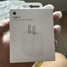 Apple/苹果 20W USB-C充电器  type-c充电器苹果手机充电器原装手机快充头 苹果17手机充电器 实拍图