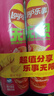乐事（Lay's）无限薯片 鲜浓番茄味 104克*2罐 208克 休闲零食 膨化食品 实拍图