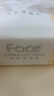 洁柔抽纸 粉Face柔韧3层120抽*20包 可湿水面巾纸  整箱纸巾 热门商品 实拍图
