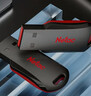 朗科（Netac）64GB USB2.0 U盘U196 黑旋风车载电脑两用闪存盘 黑红色小巧迷你加密U盘 实拍图