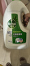 滴露（Dettol）衣物除菌液松木3L 内衣袜子衣物长效杀菌除螨 衣服消毒液儿童可用 实拍图