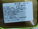 立香园 茉莉花茶叶 新茶浓香型花草茶耐泡茶叶自己喝散装礼盒装 250克浓香型配礼袋 实拍图