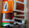 卫龙 辣条 亲嘴烧 混合口味300g 零食大刀肉 办公室非油炸(新旧交替) 实拍图