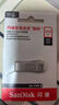 闪迪（SanDisk）256GB USB3.2 U盘 CZ74 读速高达400MB/s 金属高速u盘 安全加密 学习办公投标大容量优盘 实拍图