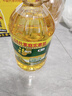 福临门食用油玉米油 非转基因压榨 黄金产地玉米胚芽油5.68L 中粮出品 实拍图