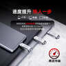 闪迪（SanDisk）(SanDisk) 256GB Type-c USB3.2 个性定制手机电脑多功能U盘 DDC4读速高达400MB/s (定制联系客服) 实拍图