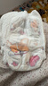 雀氏【超薄速干】薄快吸拉拉裤超薄空气裤XXL46片母婴婴儿尿片尿不湿 实拍图