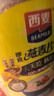 西麦即食燕麦片1000g桶营养早餐谷物代餐无额外添加蔗糖年货送礼 实拍图