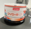 联想（Lenovo）DVD+R 光盘/刻录盘 16速4.7GB 档案系列 桶装50片 空白光盘 实拍图