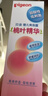 贝亲（Pigeon）桃叶精华 婴儿液体爽身露 家庭装 四季通用 480ml IA286 实拍图