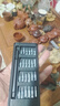手工工具套装实验DIY多功能精密32合一24合一皮包款12合一螺丝刀起子手机电脑笔记本维修 工具盒25合一（塑料杆）颜色随机 实拍图