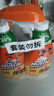 威猛先生（Mr Muscle） 油污清洁剂 455g+455g替换装 柑橘香 厨房重油污净 实拍图
