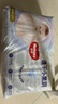 好奇（Huggies）金装拉拉裤L124片(9-14kg)尿不湿【速干不易红】 实拍图