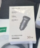 绿联车载充电器 汽车点烟器一拖三30W快充转换器插头适用苹果17华为小米 实拍图