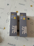 C咖双管洗面奶80g氨基酸清洁控油洁面乳去黑头角质女神节礼物 实拍图