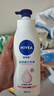 妮维雅（NIVEA）孙颖莎同款天然VC美白身体乳女士温润透白润肤乳液400ml情人节礼 实拍图