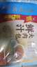 广州酒家 鲜汁大肉包390g 6个 儿童面点 速食懒人 早餐 包子 年货送礼 实拍图