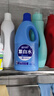 蓝月亮漂白水含氯除菌液1.2kg*3瓶 除菌率99.9%白衣去黄 家居清洁除污渍 实拍图