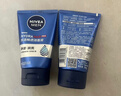 妮维雅（NIVEA）男士【深层净澈】洗面奶深层清洁补水水活洁面泥100g双支送男友 实拍图