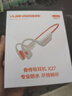 园世X27 骨传导蓝牙耳机 不入耳开放式运动耳机 蓝牙6.0 IPX8防水 32G内存MP3 游泳跑步骑行健身 实拍图