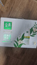 伊利金典3.8g乳蛋白 鲜活纯牛奶250ml*8瓶 30天常温短保 年货礼盒装 实拍图