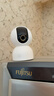 小米智能摄像机 3 3K家用云台摄像头500万像素室内监控器360度无死角带夜视手机远程婴儿宠物 实拍图