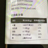 五丰水磨米粉400g*5袋手工过桥米线优质大米南昌拌粉细粉零食华润供港 实拍图