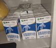 蒙牛低脂高钙牛奶250ml*24盒 早餐健身伴侣 年货礼盒 实拍图