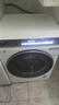海尔（Haier）云溪3.0 全自动滚筒洗衣机白色 10KG 直驱 家电国家补贴以旧换新京东自营 XQG100-BLDE583WU1 实拍图