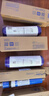 海尔施特劳斯净水器机滤芯HSNF300A1/Q7/Q8/M5/M1/P1L/P1M/P1H/M5D/P2（N）/B2(T)/HRO50-5K智净滤芯 HSNF300-P1系列全套滤芯 实拍图