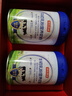 京东京造 鲜来多牛初乳粉营养奶粉850g×2 低GI成人中老年奶粉元宵节 实拍图