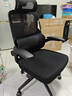黑白调P1二代 人体工学椅电脑电竞椅子人工力学座椅办公椅 双背联动扶手 实拍图