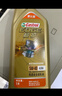 嘉实多（Castrol）极护智E版 全合成机油 润滑油 5W-40 SP A3/B4 1L 汽车保养 实拍图