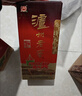 泸州老窖 六年窖头曲 浓香型白酒 52度500ml 2瓶（配礼袋） 实拍图