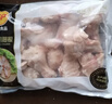 正大食品（CP）白羽鸡翅根2斤 生鲜冷冻 鸡肉烤鸡翅鸡肉 腌制鸡肉春节送货 实拍图