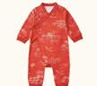 全棉时代婴儿衣服新生儿连体衣秋季红品童装宝宝包屁衣节庆衣服 实拍图