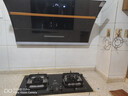 美家抽油烟机 新品上市侧吸式油烟机 爆吸大吸力抽烟机 自动清洗吸油烟机 烟灶套装家用厨房电器 最新升级爆吸900宽烟机+天然气方型鸳鸯九腔灶 实拍图