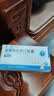【凯莱止】盐酸依匹斯汀胶囊10mg/6粒/盒+【艾洛松】糠酸莫米松乳膏 0.1%*15g 实拍图