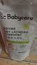 babycare婴儿洗衣液 无酒精宝宝专用儿童酵素去污清洁剂（3.3L组合装） 实拍图