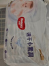 好奇（Huggies）金装拉拉裤XXL74(15kg以上)尿不湿【速干不易红】 实拍图