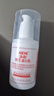 协和维生素e乳100ml*3乳液乳膏面霜身体乳护手霜保湿清爽情人节礼物 实拍图