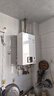 林内（Rinnai）【小蛮腰】13升燃气热水器 天然气热水器 智慧恒温升级CPU 低压启动上门安装13GD31（JSQ26-GD31） 实拍图