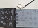 六品堂 颜真卿练毛笔字帖水写布套装初学者成人书法楷书入门临摹文房第五宝多宝塔碑集字热门商品 实拍图