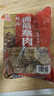 苏食黑猪肉馅油面筋塞肉600g/12只 淮扬特色预制菜半成品火锅食材 实拍图