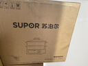 苏泊尔（SUPOR）电蒸锅 家用多功能炖蒸煮一体电热锅 0涂层不锈钢蒸屉 电煮锅 18L多用途锅 ZN30FC669 实拍图